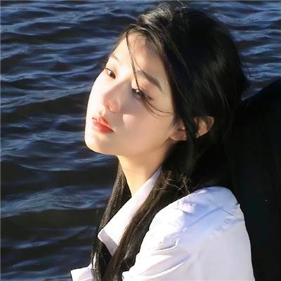 你爱的是谁
